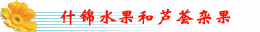 ʲ\ˮJCs